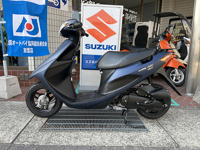 京都の中古バイク・中古スクーター：アドレスV50