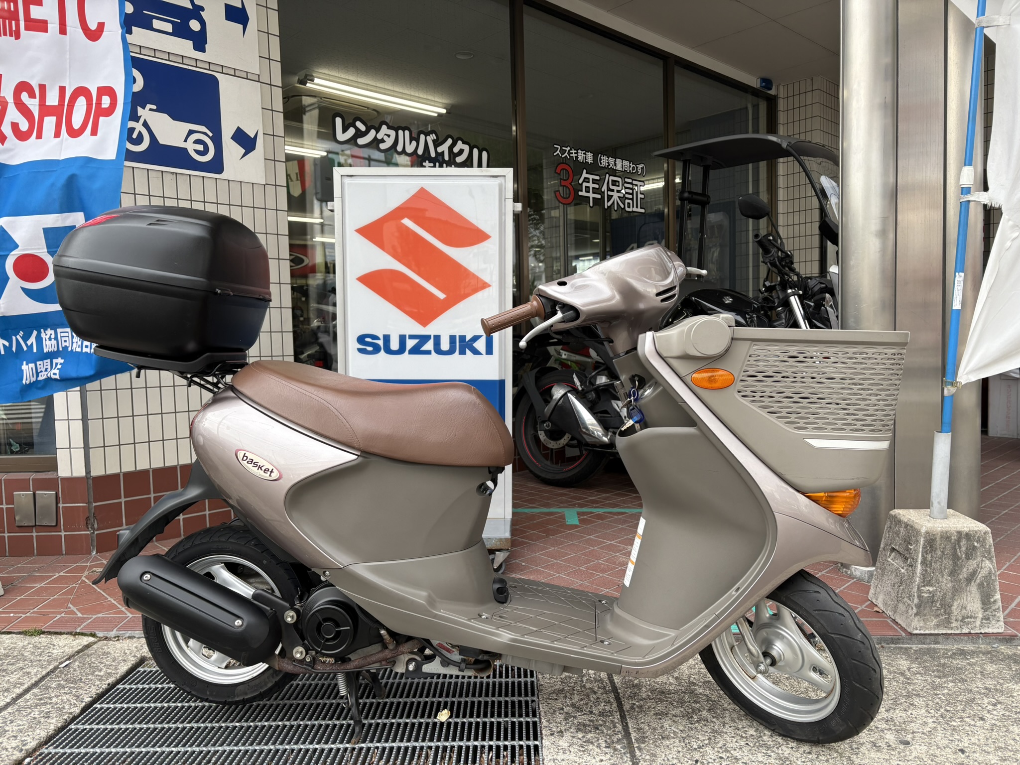 京都の中古バイク・中古スクーター:レッツ4バスケット