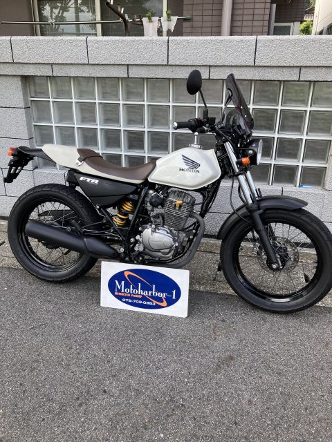 京都の中古バイク・中古スクーター:FTR223