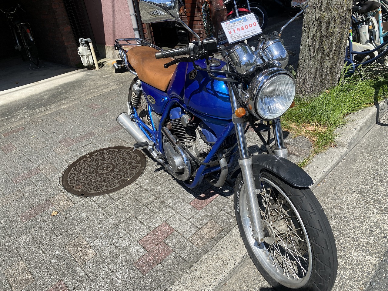 京都の中古バイク・中古スクーター:SRV250