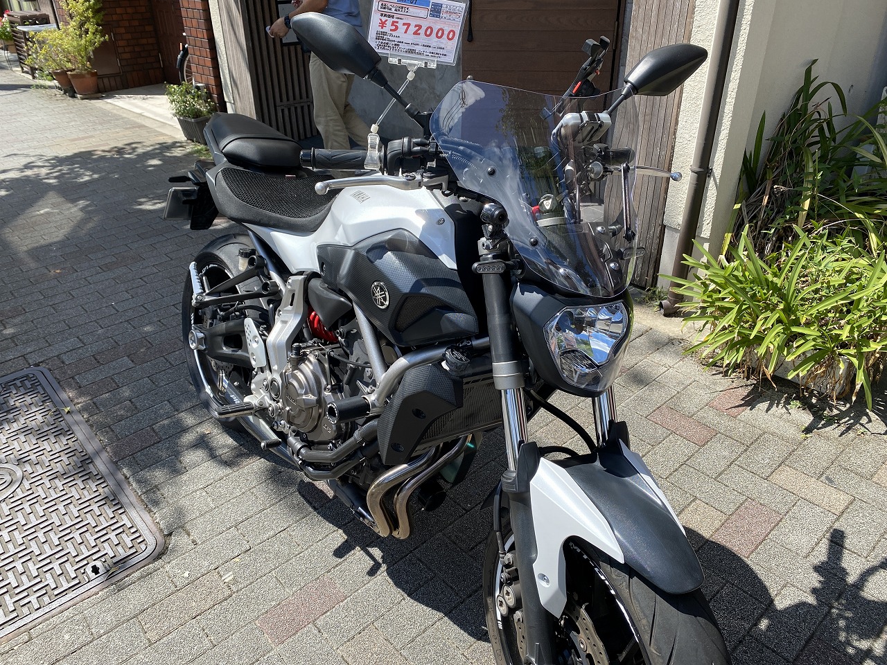 京都の中古バイク・中古スクーター:MT-07