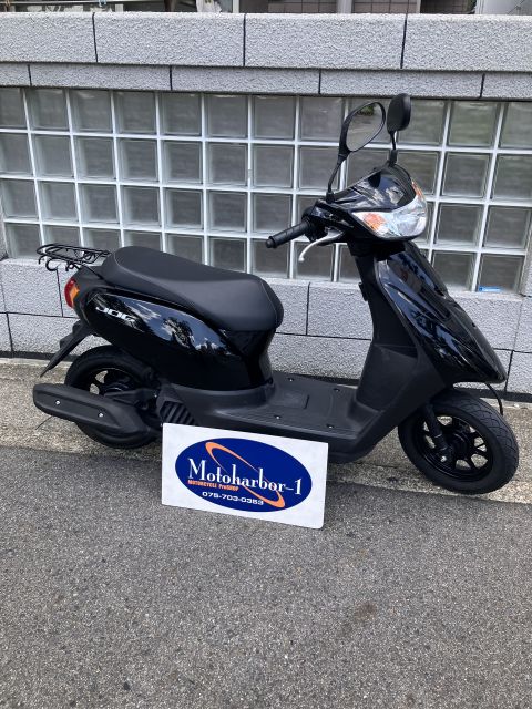 京都の中古バイク・中古スクーター:JOG