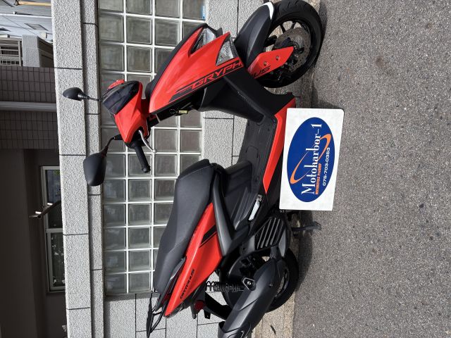 京都の中古バイク・中古スクーター:シグナスグリファス